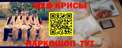 герыч Тара