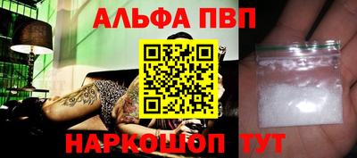 скорость Среднеуральск