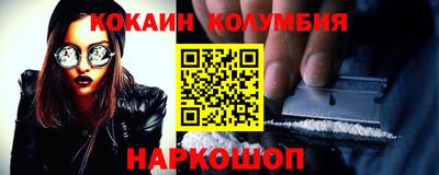 скорость Среднеуральск