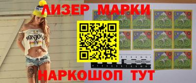 скорость Среднеуральск