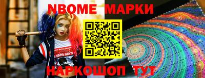 скорость Среднеуральск