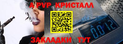 скорость Среднеуральск