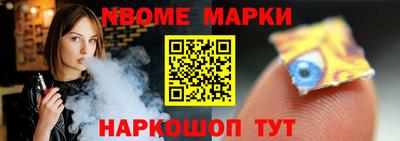 скорость Среднеуральск