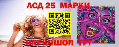 скорость Среднеуральск