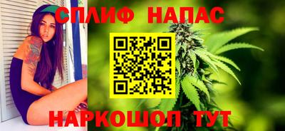 первитин Ставрополь