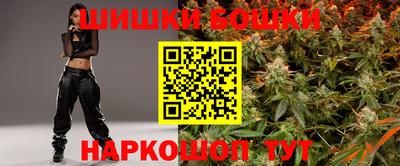 первитин Ставрополь
