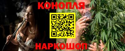 первитин Ставрополь