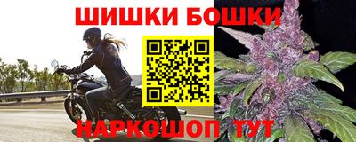 скорость Среднеуральск