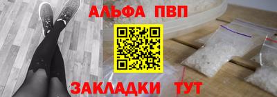 дистиллят марихуана Старая Купавна