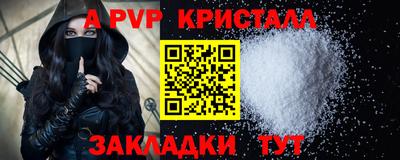 скорость Среднеуральск