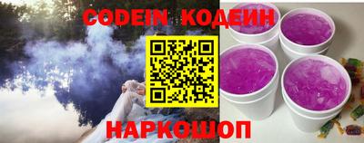 дистиллят марихуана Старая Купавна