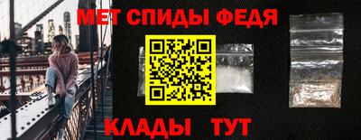 скорость Среднеуральск