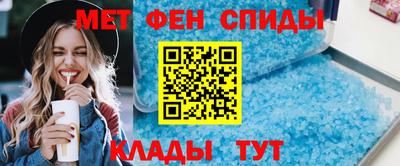 скорость Среднеуральск