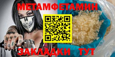 mdma Тверь