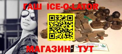 скорость Среднеуральск