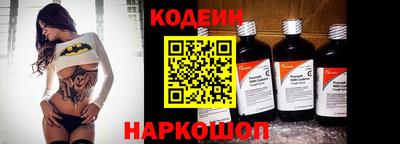 скорость Среднеуральск